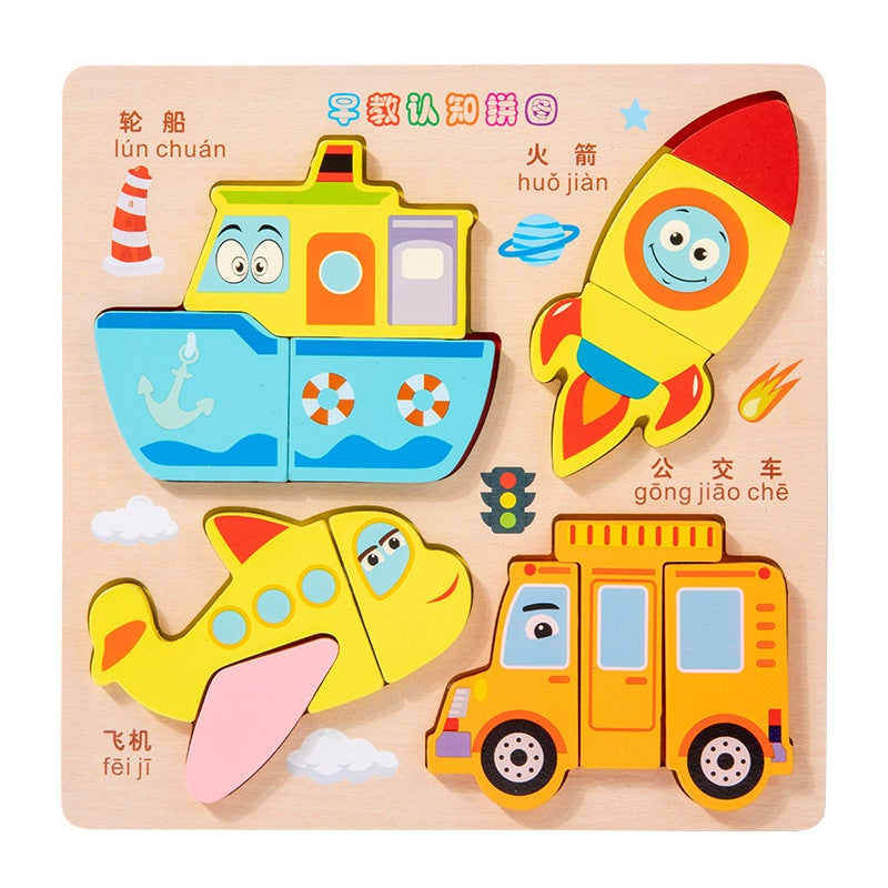 Three-Dimensional Puzzle Wooden Children'S Puzzle 4-6 Early Education Cognitive Animal Traffic Shape Matching 3D Wooden Toys - Image 1